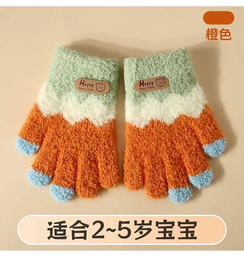 2-5 Years Old Winter Plush Cartoon Kidsren's Gloves, Cold-Proof Knitted Gloves, Cute Kidsren's Woolen Warm Gloves — feature 13
