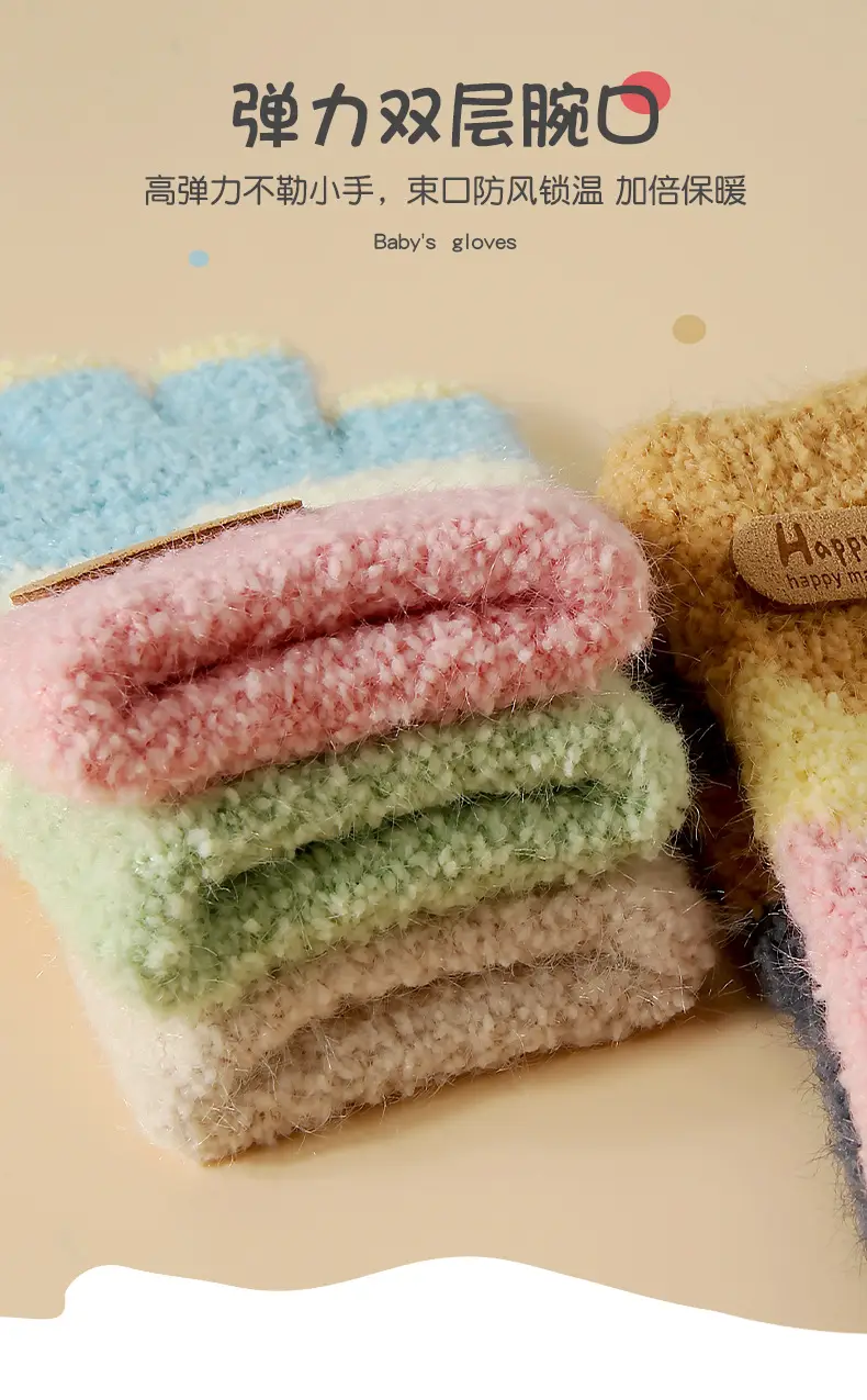 2-5 Years Old Winter Plush Cartoon Kidsren's Gloves, Cold-Proof Knitted Gloves, Cute Kidsren's Woolen Warm Gloves — feature 4