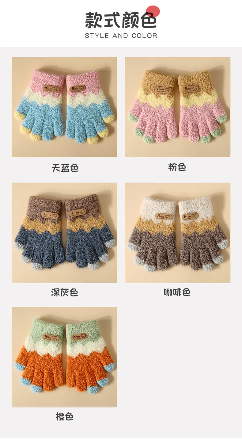 2-5 Years Old Winter Plush Cartoon Kidsren's Gloves, Cold-Proof Knitted Gloves, Cute Kidsren's Woolen Warm Gloves — feature 6