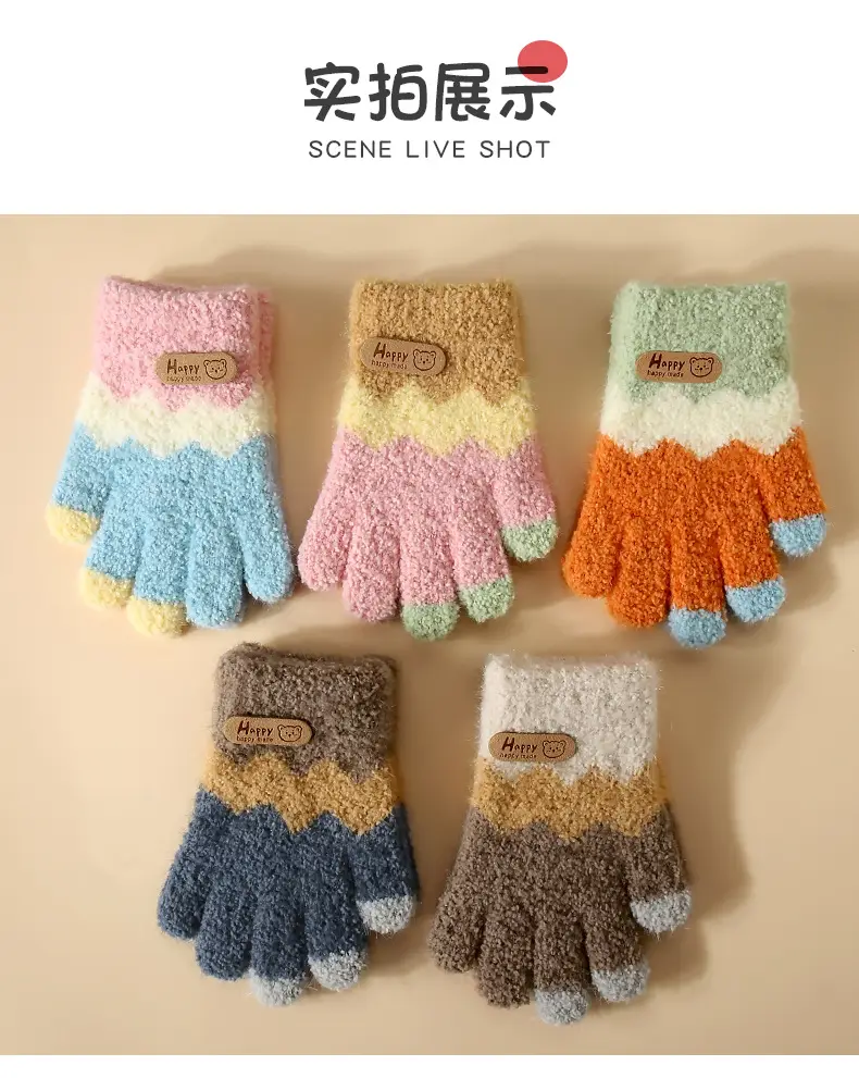 2-5 Years Old Winter Plush Cartoon Kidsren's Gloves, Cold-Proof Knitted Gloves, Cute Kidsren's Woolen Warm Gloves — feature 7