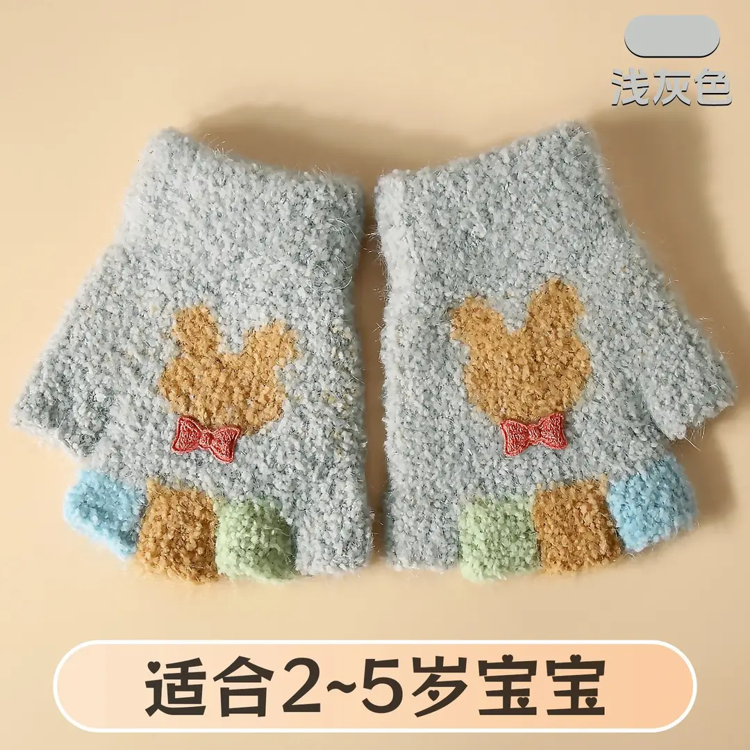2-5 Years Old Winter Plush Cartoon Kidsren's Gloves, Cold-Proof Knitted Gloves, Cute Kidsren's Woolen Warm Gloves
