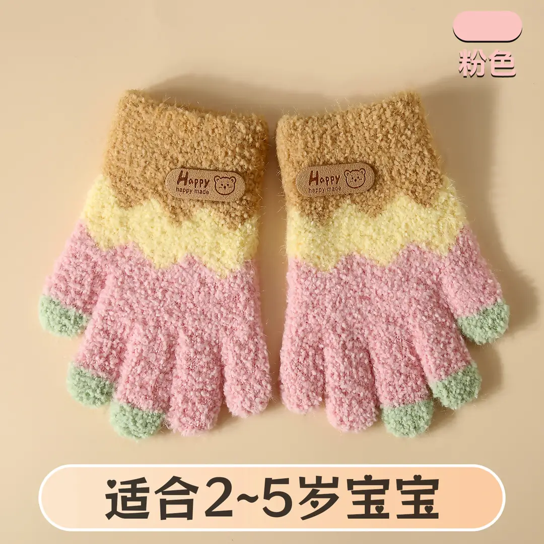 2-5 Years Old Winter Plush Cartoon Kidsren's Gloves, Cold-Proof Knitted Gloves, Cute Kidsren's Woolen Warm Gloves