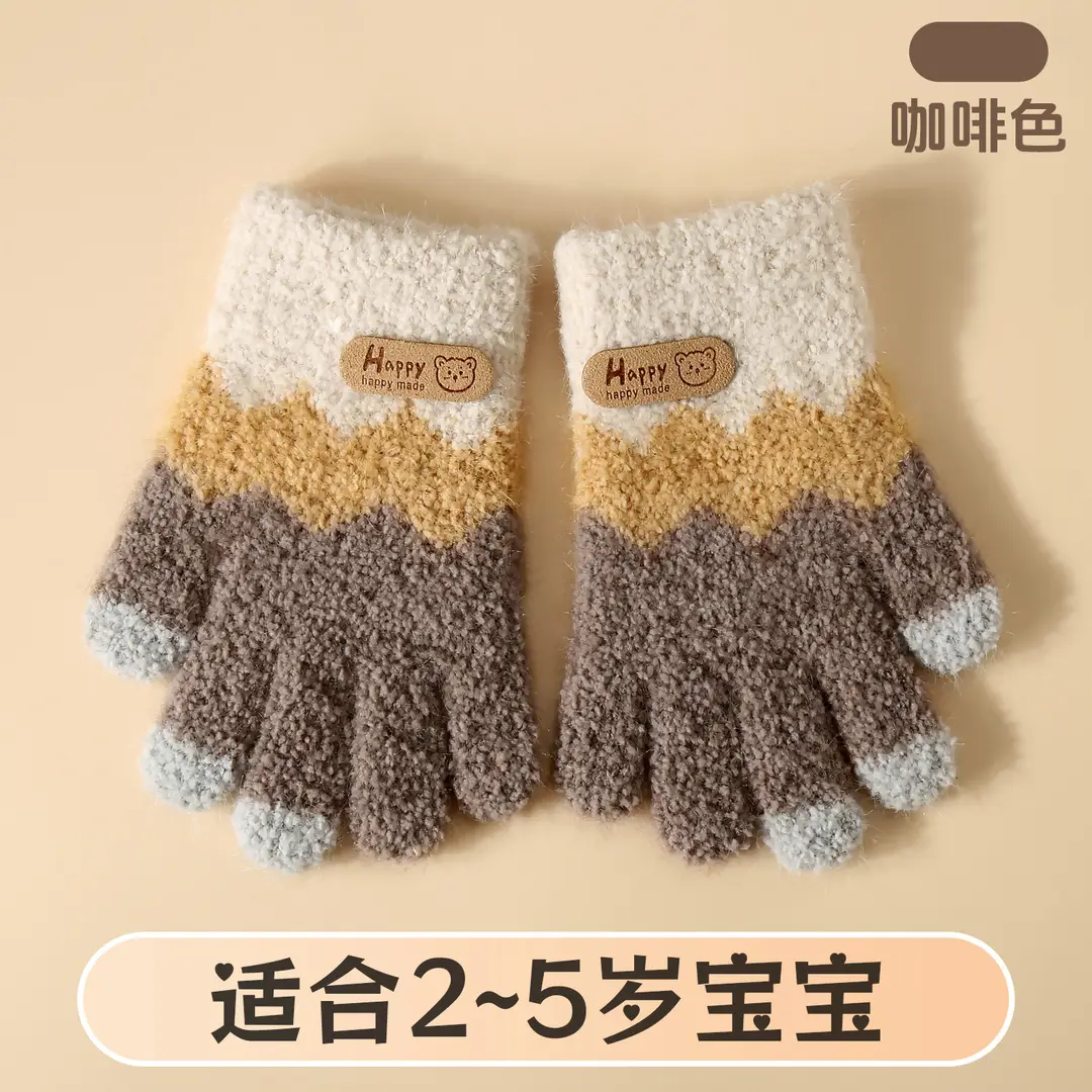 2-5 Years Old Winter Plush Cartoon Kidsren's Gloves, Cold-Proof Knitted Gloves, Cute Kidsren's Woolen Warm Gloves