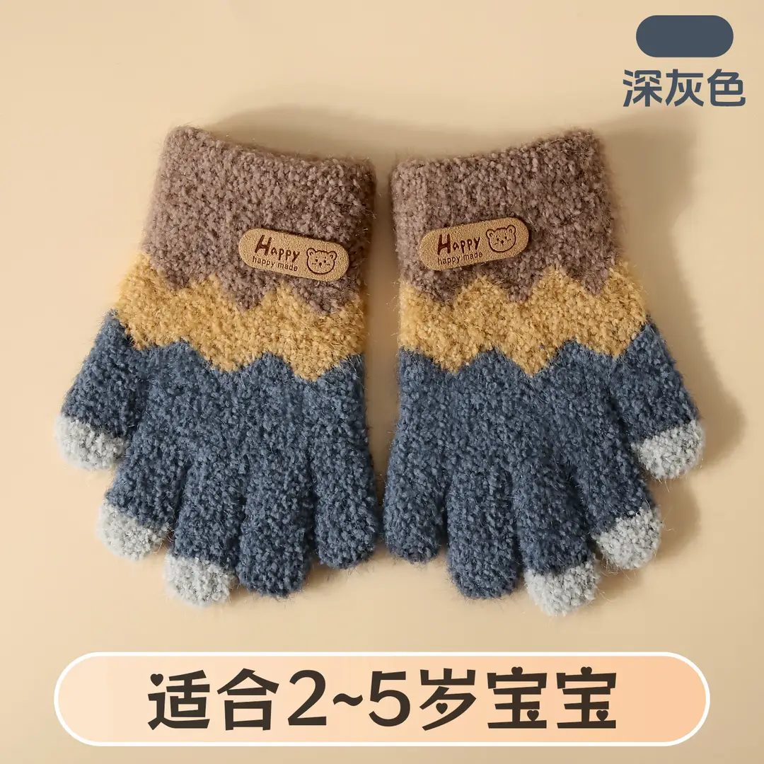2-5 Years Old Winter Plush Cartoon Kidsren's Gloves, Cold-Proof Knitted Gloves, Cute Kidsren's Woolen Warm Gloves