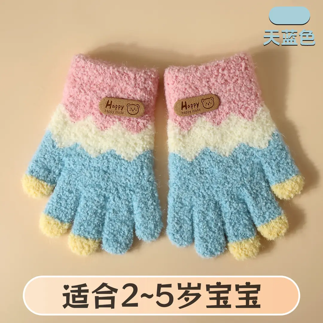 2-5 Years Old Winter Plush Cartoon Kidsren's Gloves, Cold-Proof Knitted Gloves, Cute Kidsren's Woolen Warm Gloves