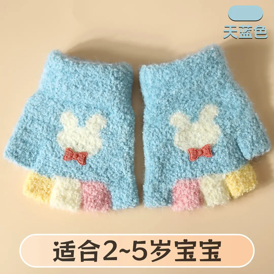 2-5 Years Old Winter Plush Cartoon Kidsren's Gloves, Cold-Proof Knitted Gloves, Cute Kidsren's Woolen Warm Gloves