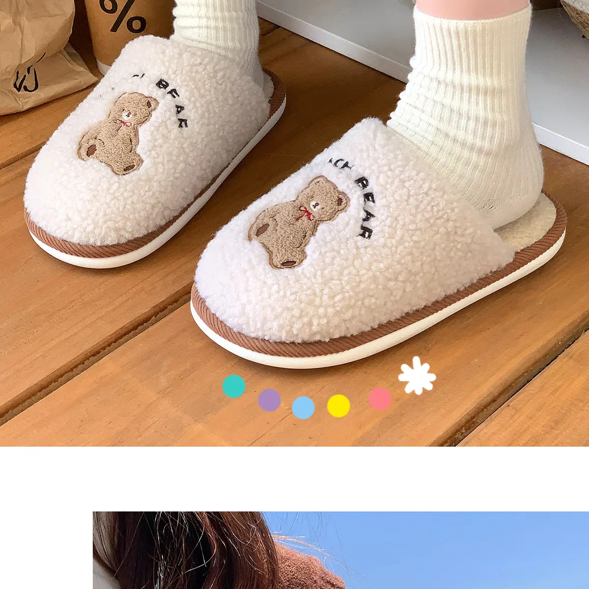 Cute Cartoon Fleece Slippers for Men Winter — feature 15