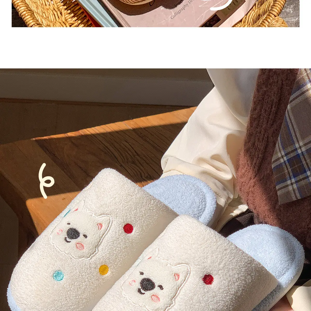 Cute Cartoon Fleece Slippers for Men Winter — feature 18