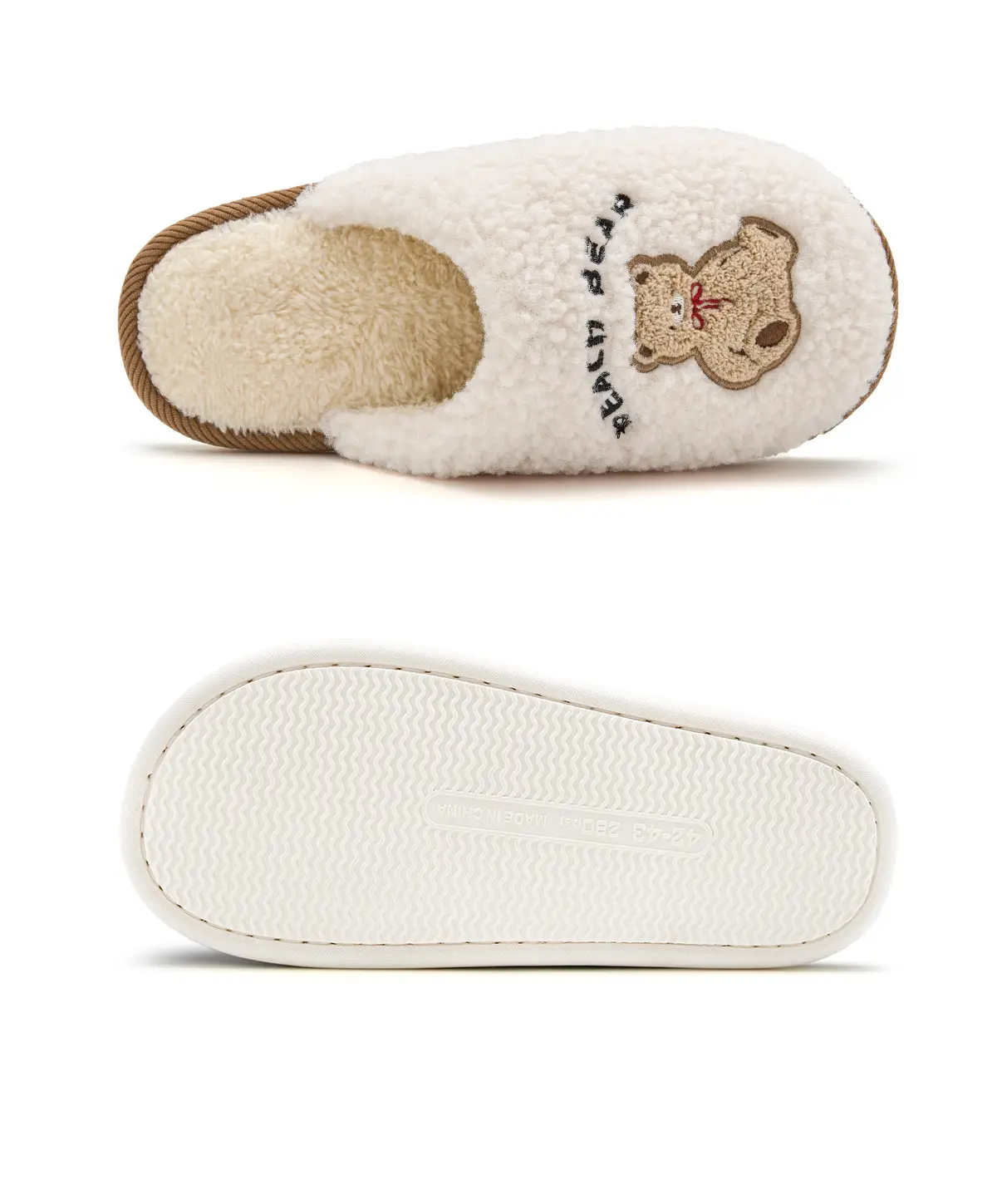 Cute Cartoon Fleece Slippers for Men Winter — feature 23