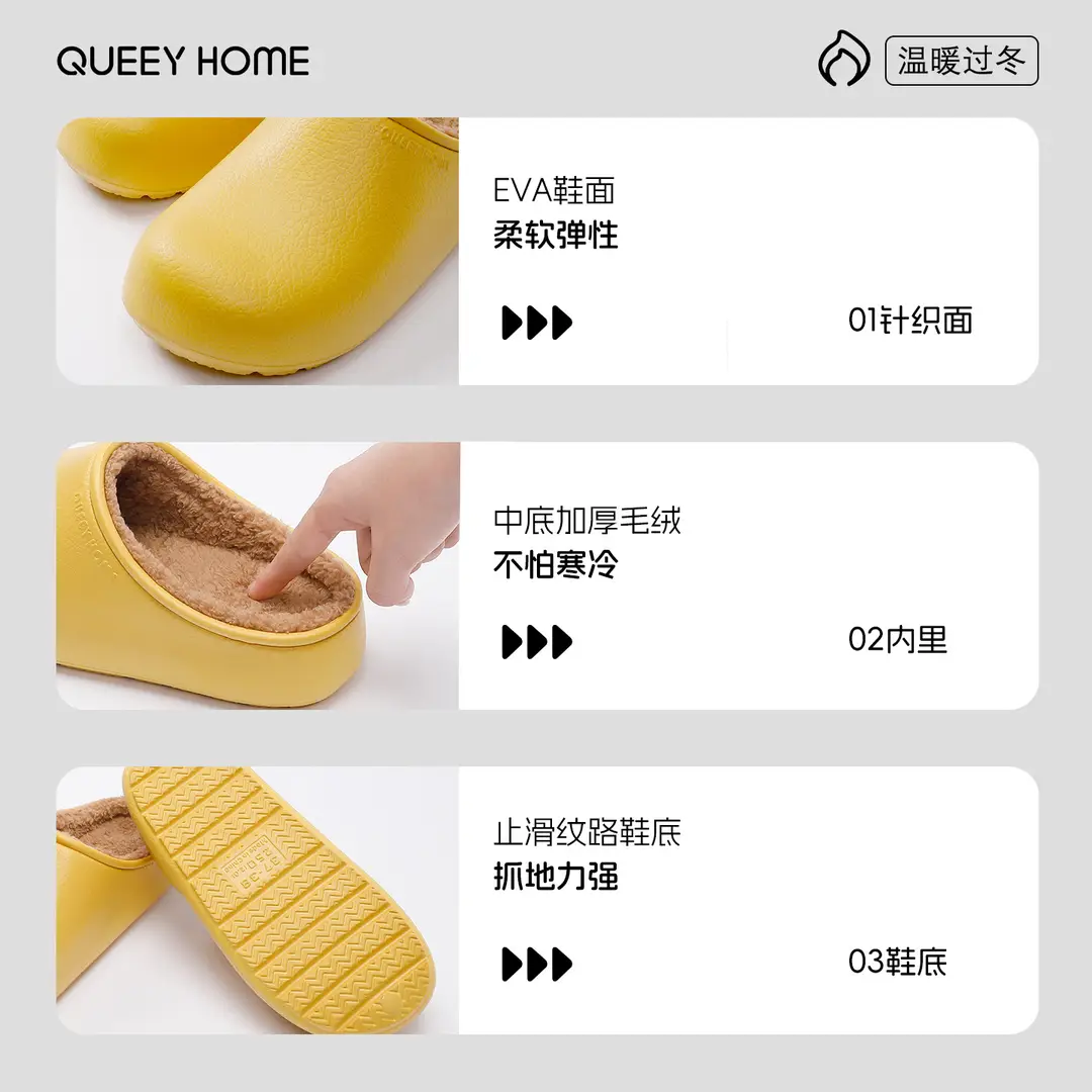 New Winter Cotton Slippers, Waterproof Women's Slippers That Feel Comfortable When Stepping on Shit, Fleece-Lined to Keep Warm, Home Slippers, Indoor Furry Slippers - Image 7