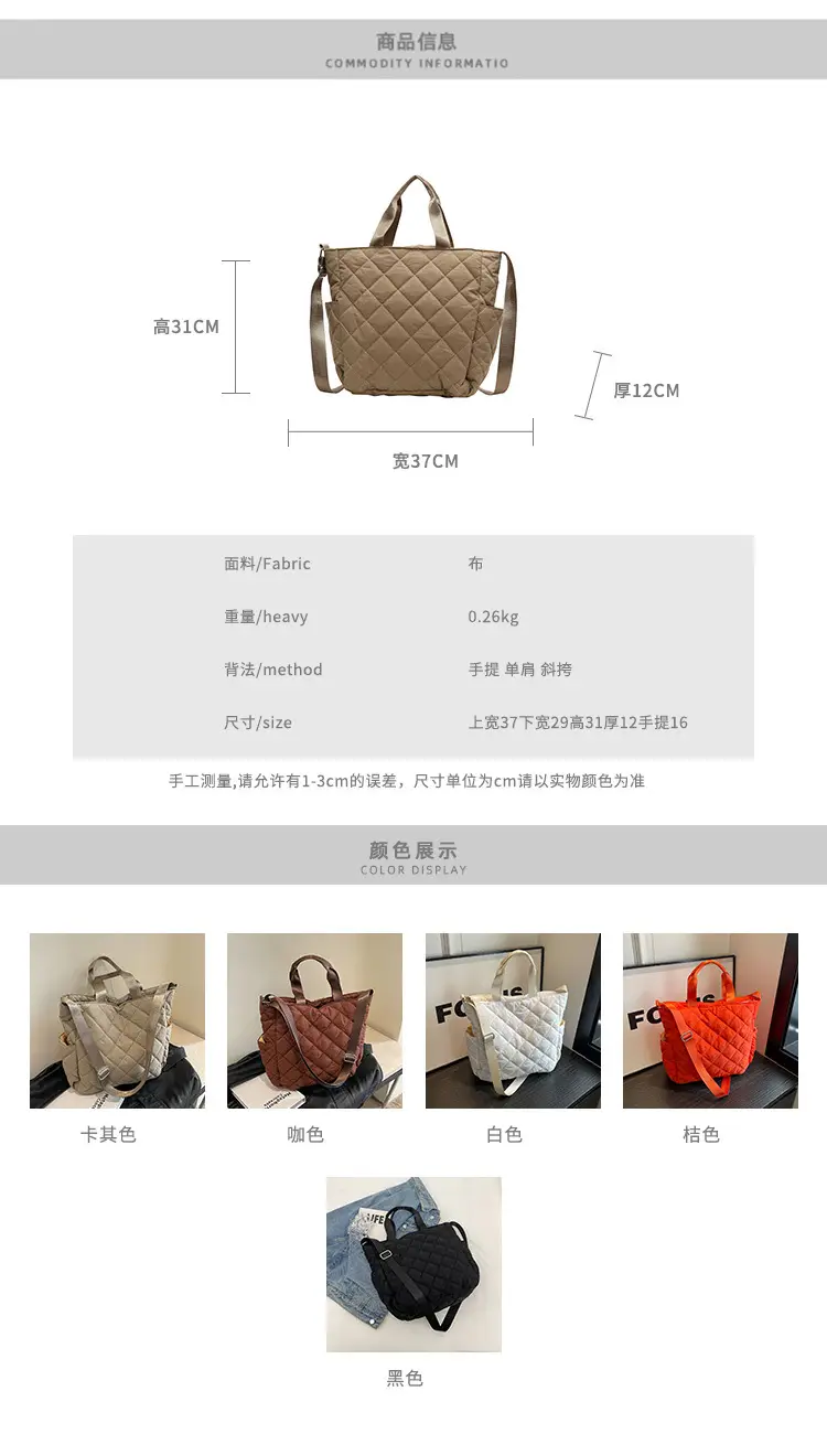 Quilted Crossbody Bag Women Large Capacity Tan 2026 — feature 2