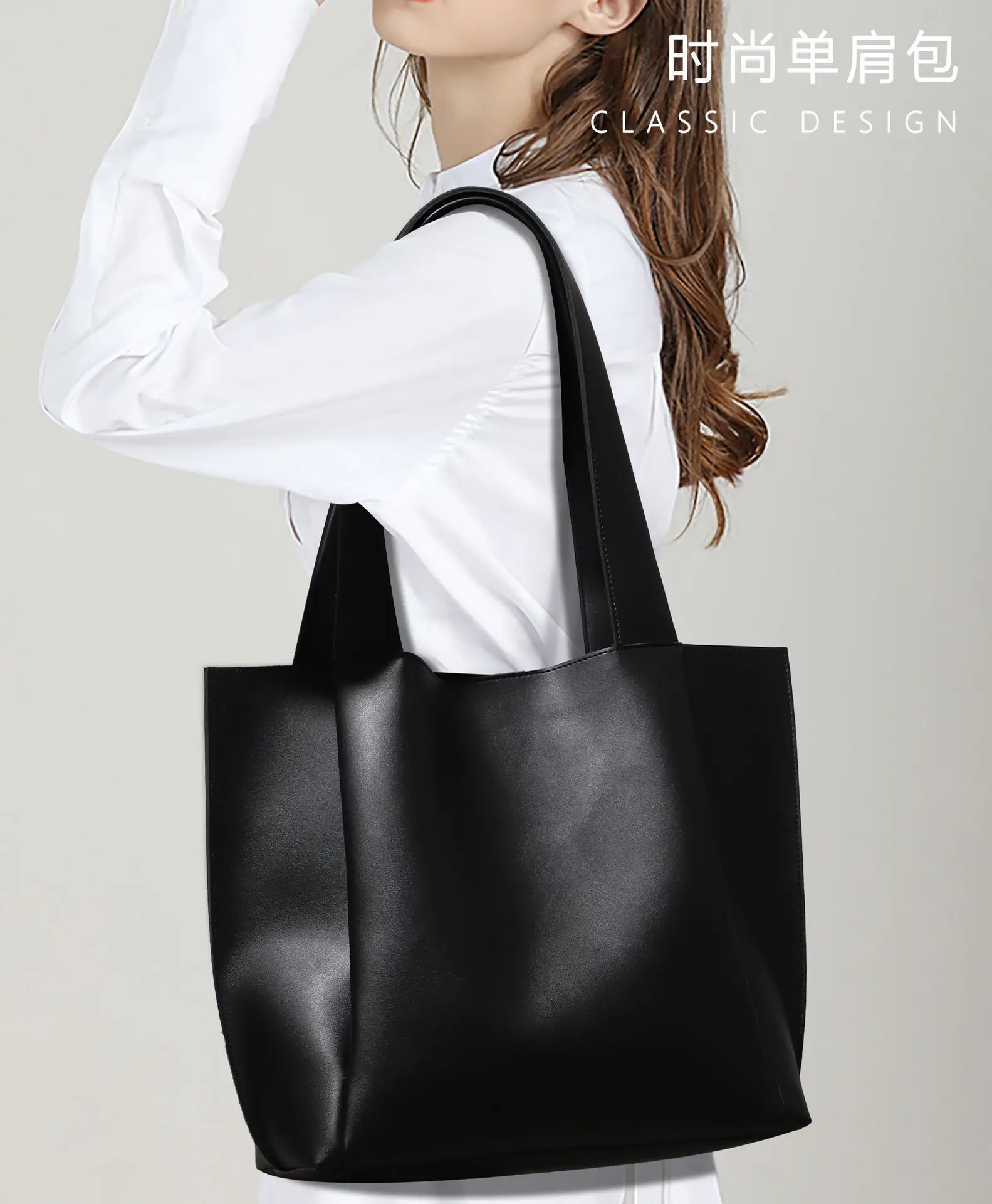 Large Capacity Black Leather Tote Bag for Women — feature 1