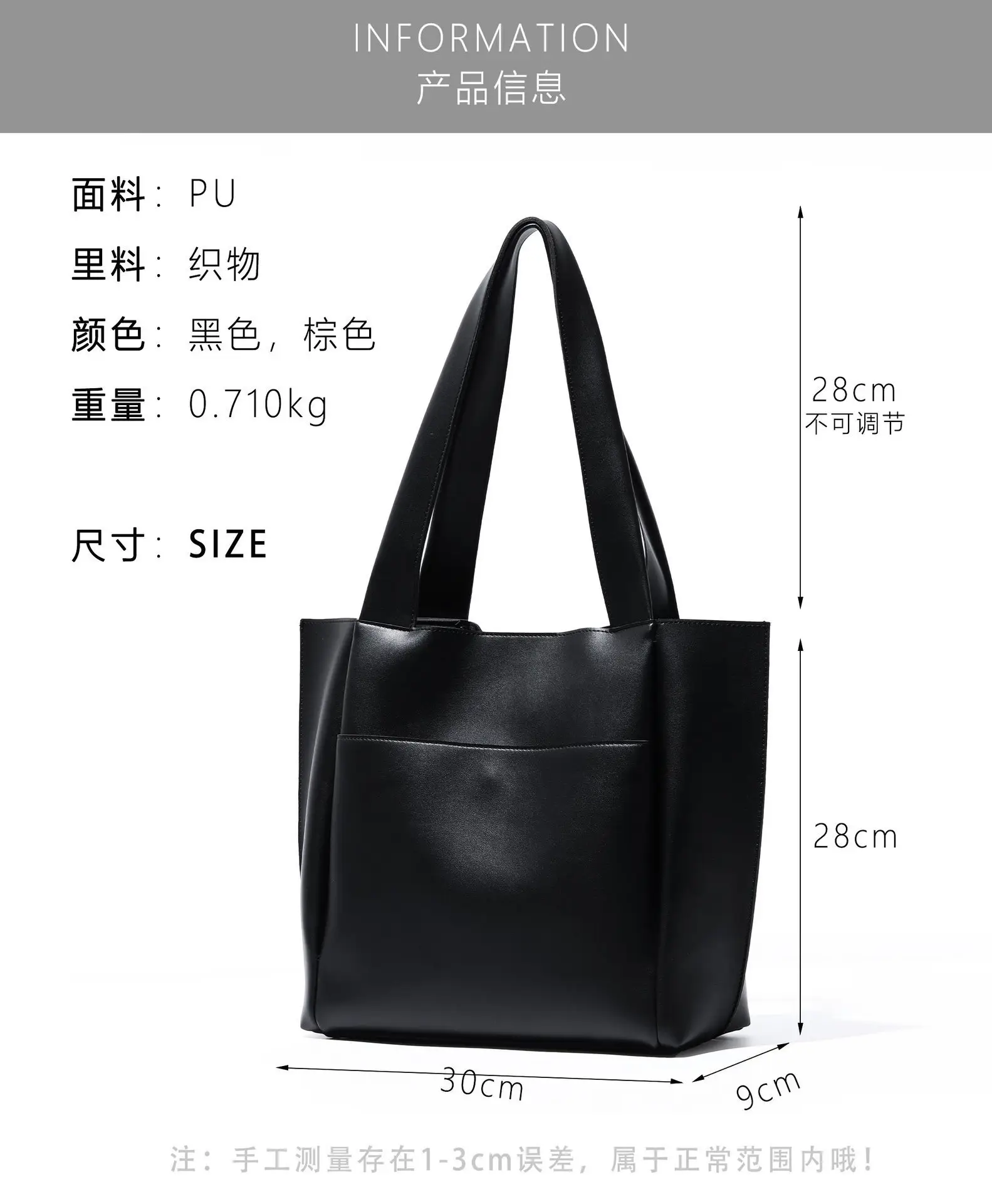 Large Capacity Black Leather Tote Bag for Women — feature 3