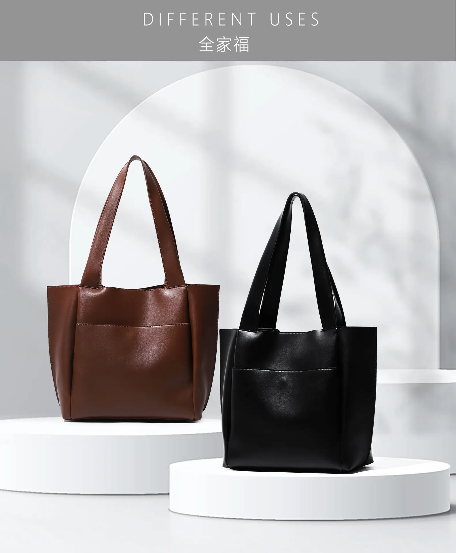 Large Capacity Black Leather Tote Bag for Women — feature 7