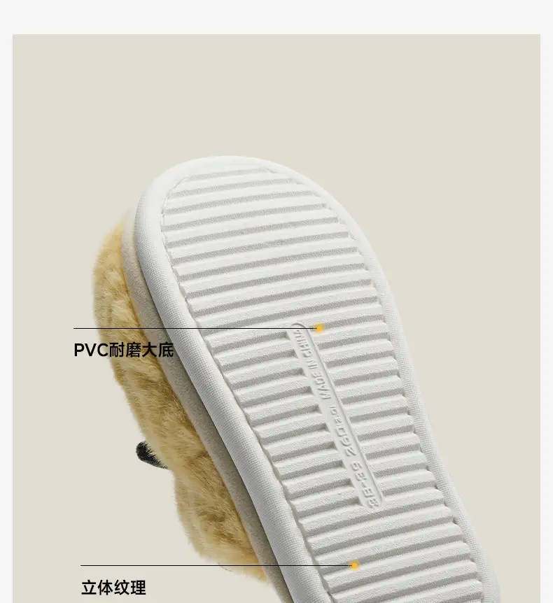 Fleece Lined Pineapple Slippers Women Large Winter — feature 14