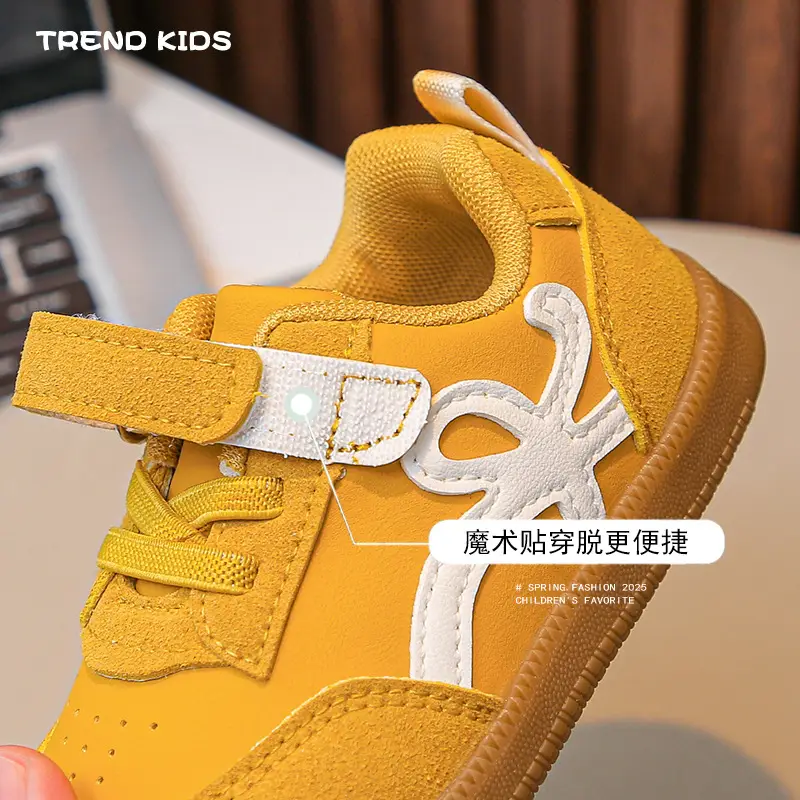 2025 Toddler Shoes Yellow Gray Special Offer — feature 1