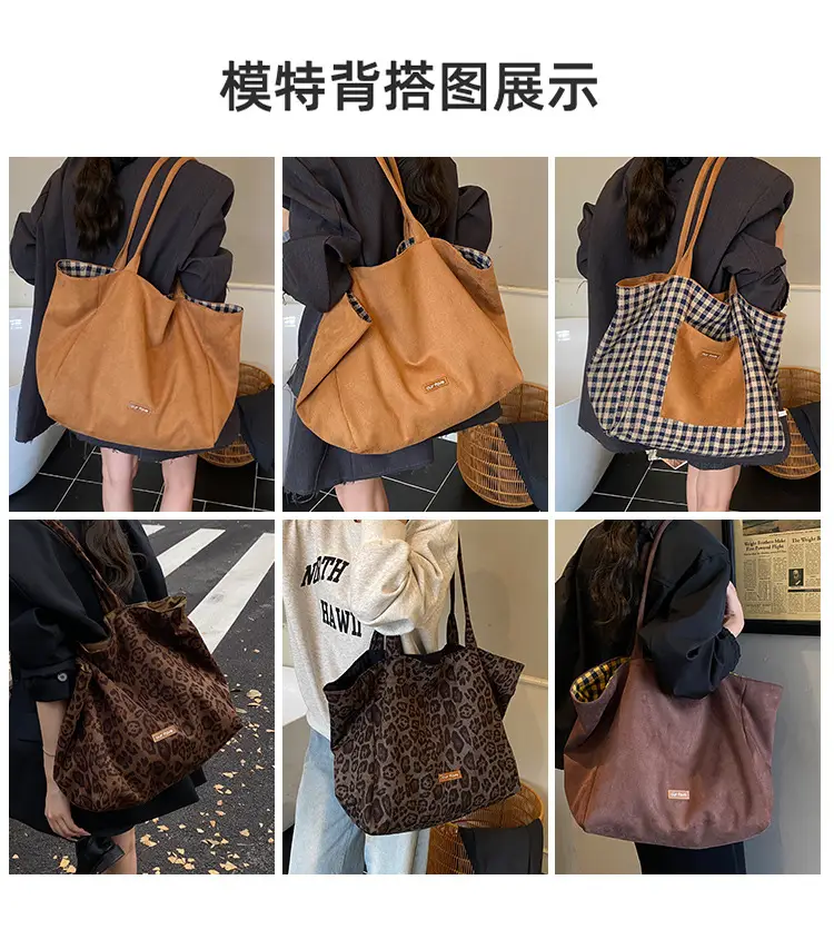 Women's Brown Leopard Print Shoulder Bag Large Capacity — feature 8