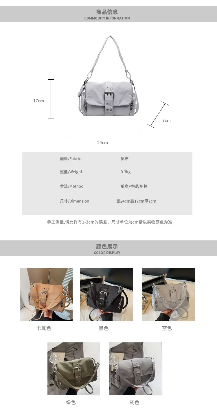 Black Cross-Border Canvas Shoulder Bag 2026 — feature 2