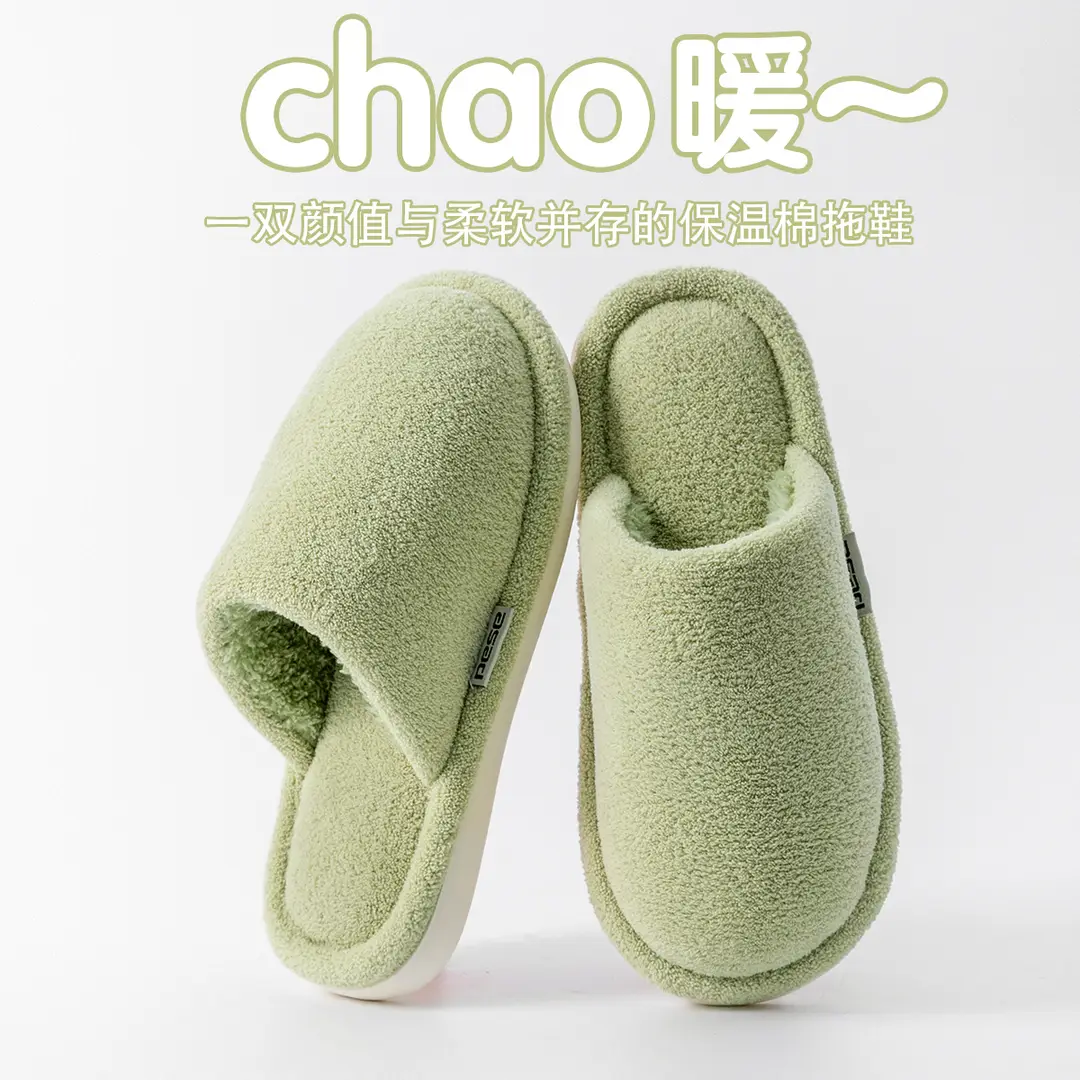 2025 New Cotton Slippers for Women Winter Couples Indoor Floor Home Household Non-Slip Warm Furry Slippers for Men — feature 11