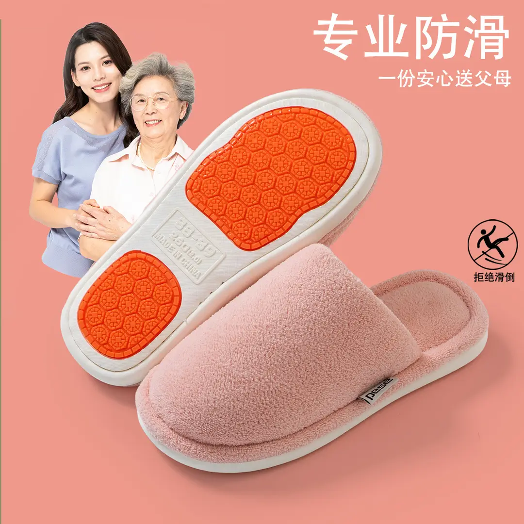 2025 New Cotton Slippers for Women Winter Couples Indoor Floor Home Household Non-Slip Warm Furry Slippers for Men — feature 2