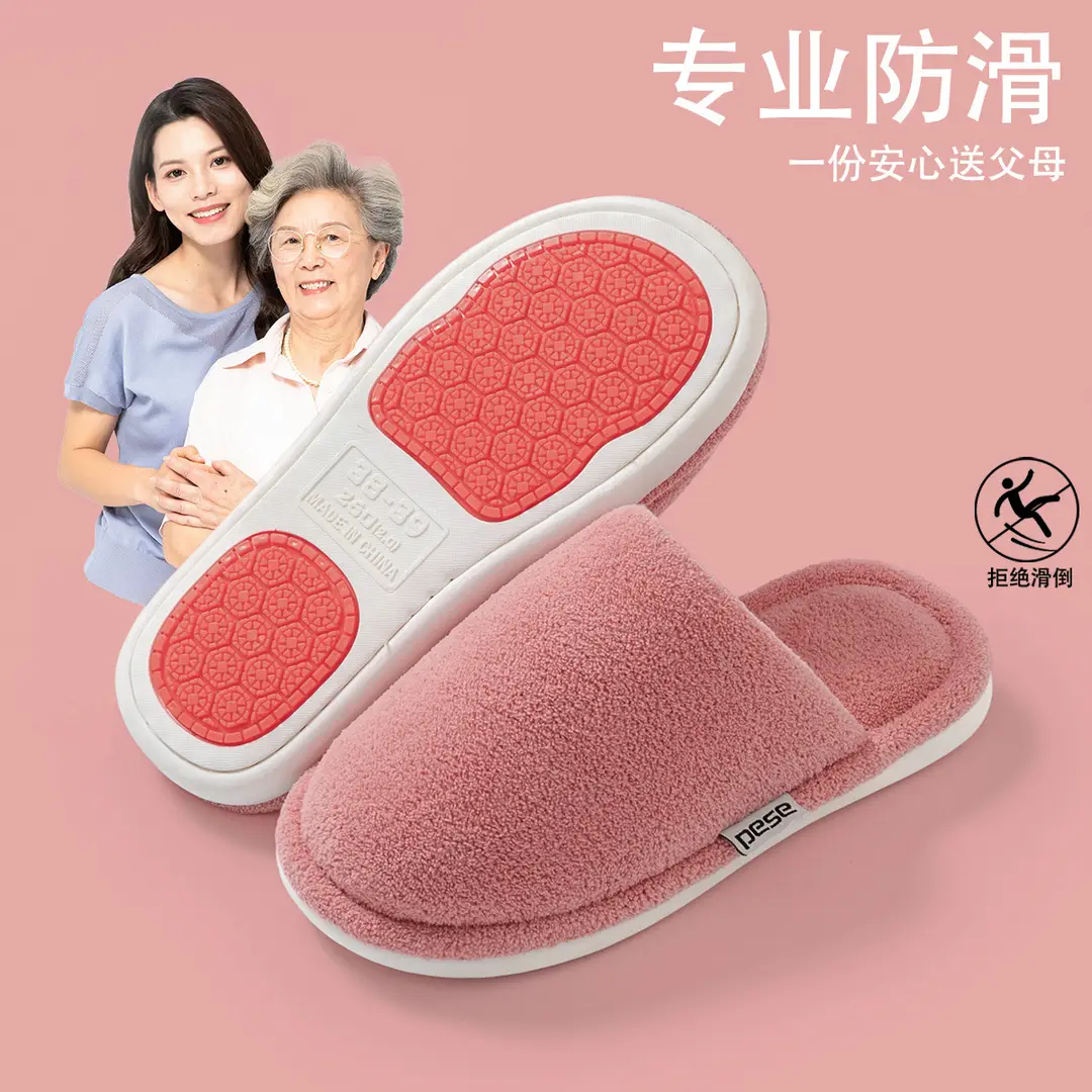 2025 New Cotton Slippers for Women Winter Couples Indoor Floor Home Household Non-Slip Warm Furry Slippers for Men — feature 3