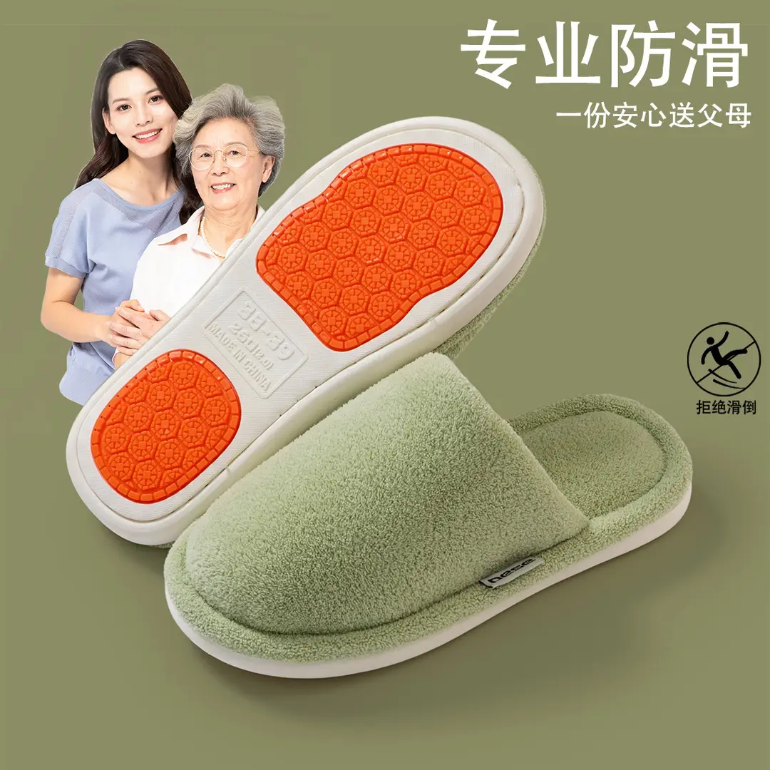 2025 New Cotton Slippers for Women Winter Couples Indoor Floor Home Household Non-Slip Warm Furry Slippers for Men — feature 4