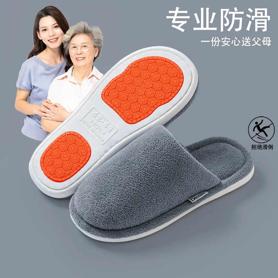 2025 New Cotton Slippers for Women Winter Couples Indoor Floor Home Household Non-Slip Warm Furry Slippers for Men — feature 5