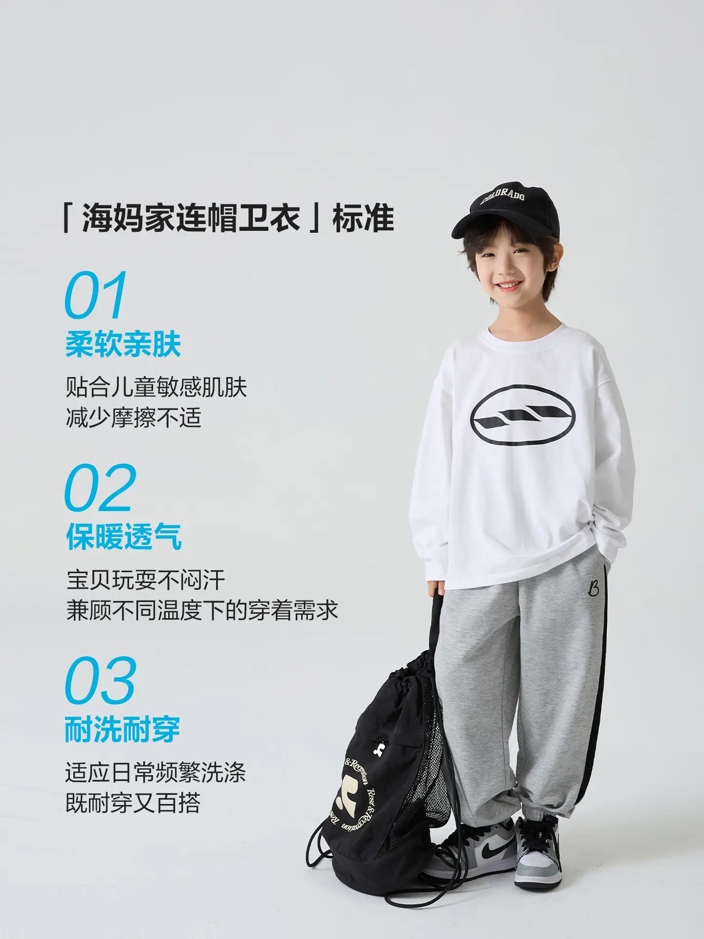 Boys' Pure Cotton Long Sleeve T-Shirt Spring 2026 - Image 5