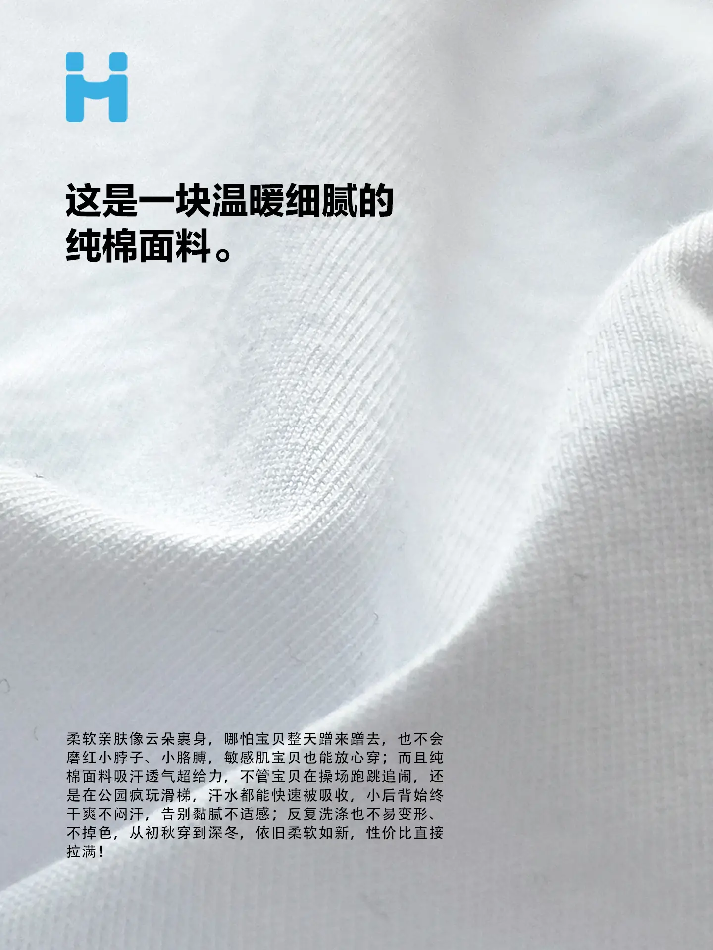 Boys' Pure Cotton Long Sleeve T-Shirt Spring 2026 - Image 7