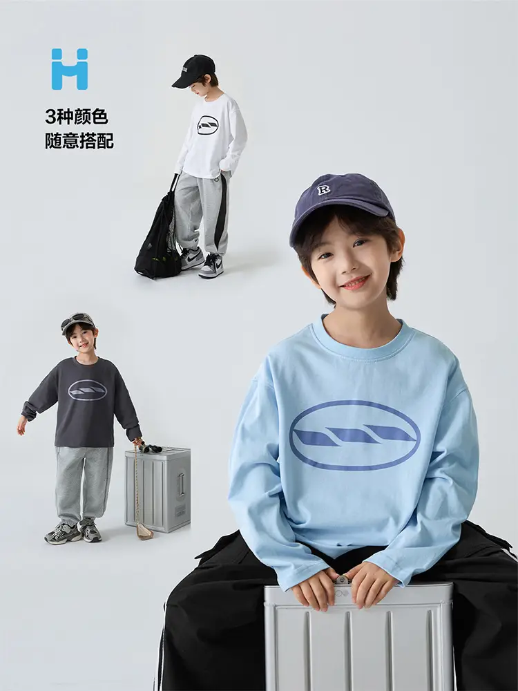 Boys' Pure Cotton Long Sleeve T-Shirt Spring 2026 — feature 7