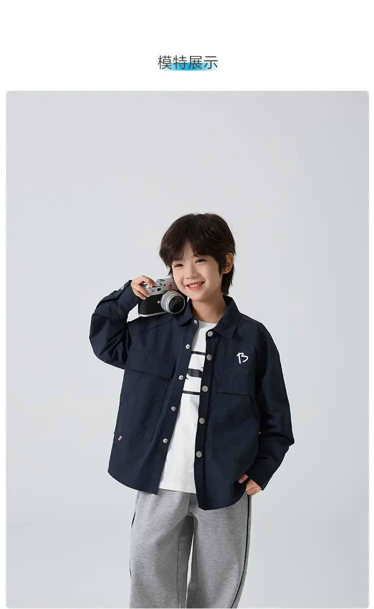 Boys' Pure Cotton Long Sleeve T-Shirt Spring 2026 — feature 8