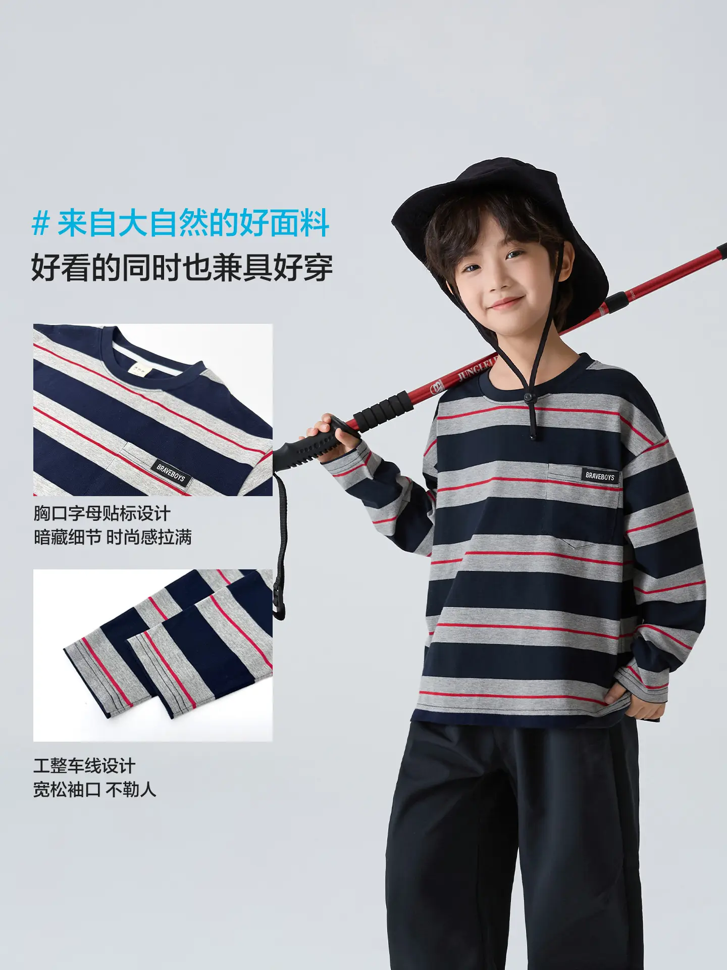 Kids Striped Cotton T-Shirt Long Sleeve Korean Style