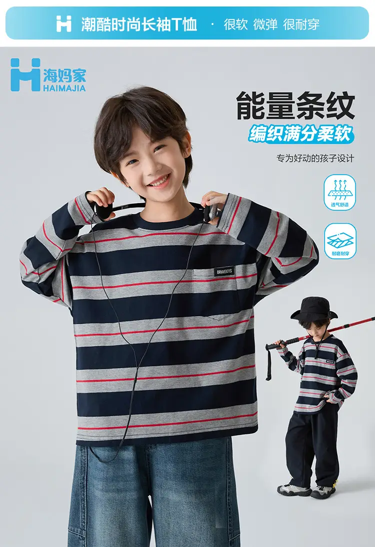 Kids Striped Cotton T-Shirt Long Sleeve Korean Style — feature 2
