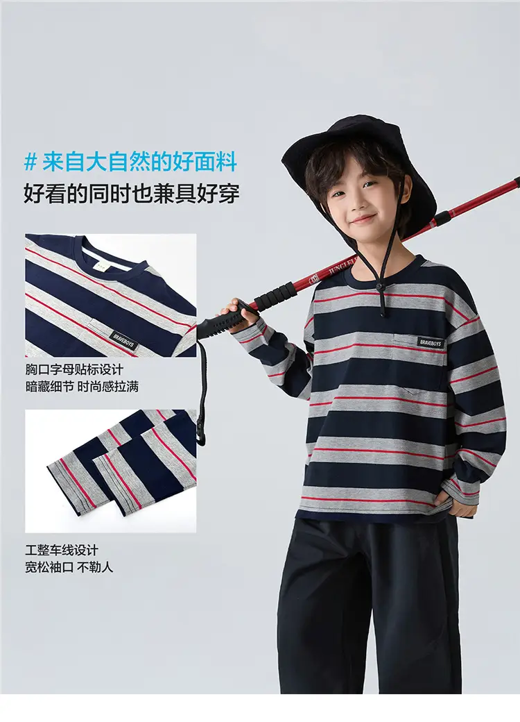 Kids Striped Cotton T-Shirt Long Sleeve Korean Style — feature 6
