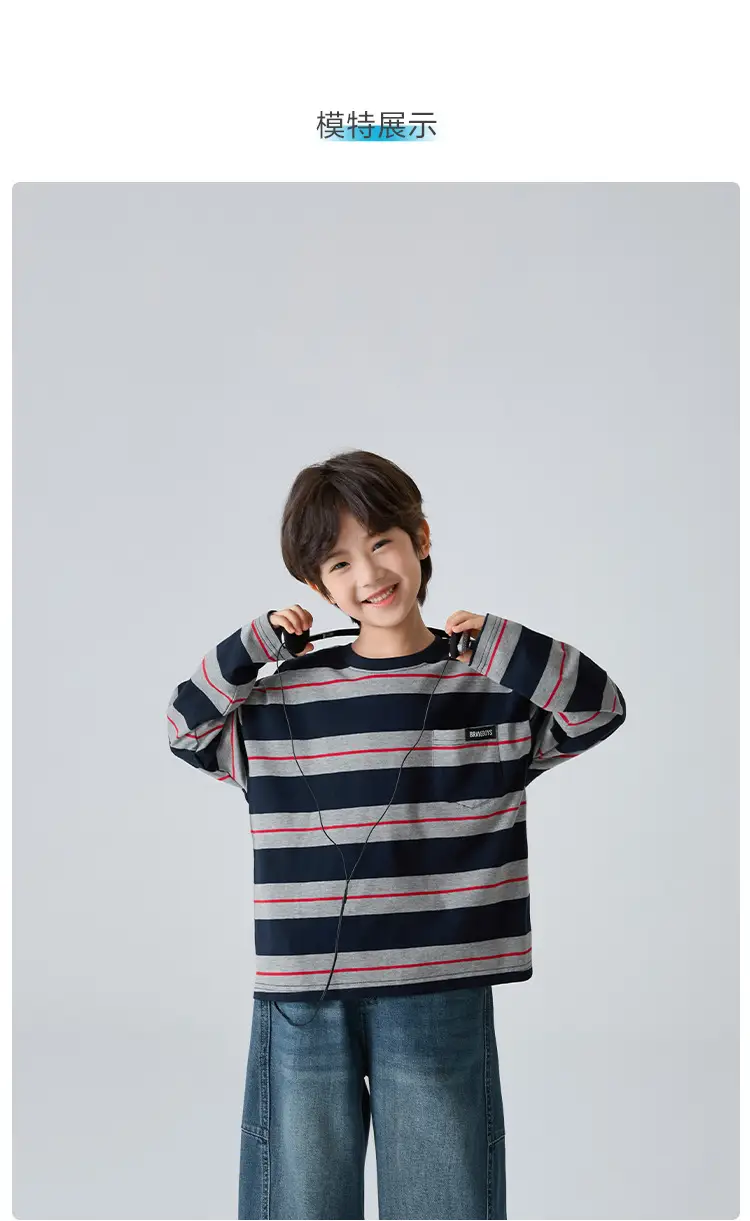 Kids Striped Cotton T-Shirt Long Sleeve Korean Style — feature 8