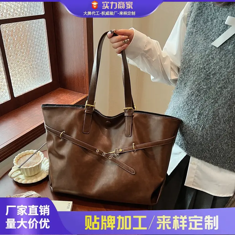 Women Korean Style Large Tote Bag Brown Leather - Image 4