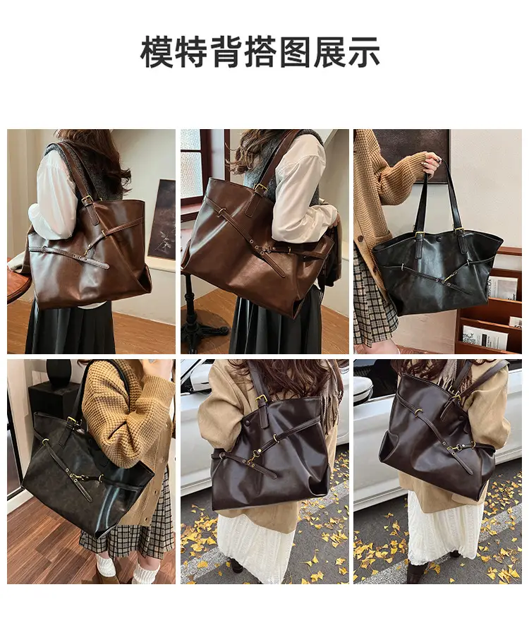 Women Korean Style Large Tote Bag Brown Leather — feature 10