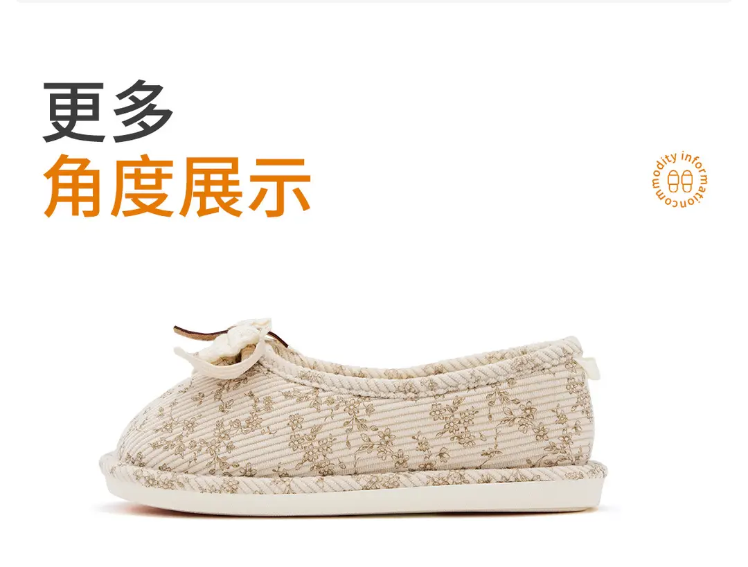 Maternity Postpartum Shoes Thin Autumn and Winter Comfortable Cotton Slippers Women's Postpartum Slippers with Heel Non-Slip Outer Wear Soft-Soled Cotton Shoes — feature 25
