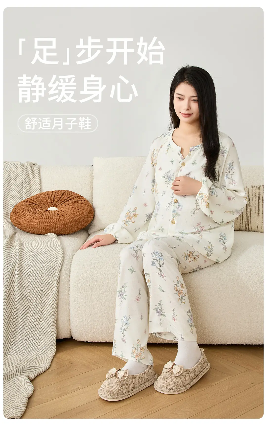 Maternity Postpartum Shoes Thin Autumn and Winter Comfortable Cotton Slippers Women's Postpartum Slippers with Heel Non-Slip Outer Wear Soft-Soled Cotton Shoes — feature 3