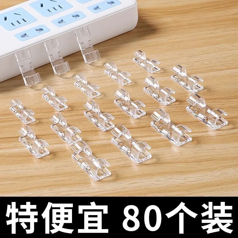 Self-Adhesive Wire Organizer, Fixed Clip, Network Cable Storage Organizer, Data Cable Fixer t — feature 8