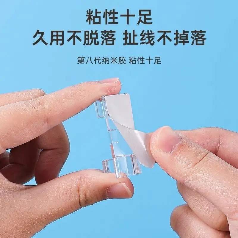 Self-Adhesive Wire Organizer, Fixed Clip, Network Cable Storage Organizer, Data Cable Fixer t — feature 9