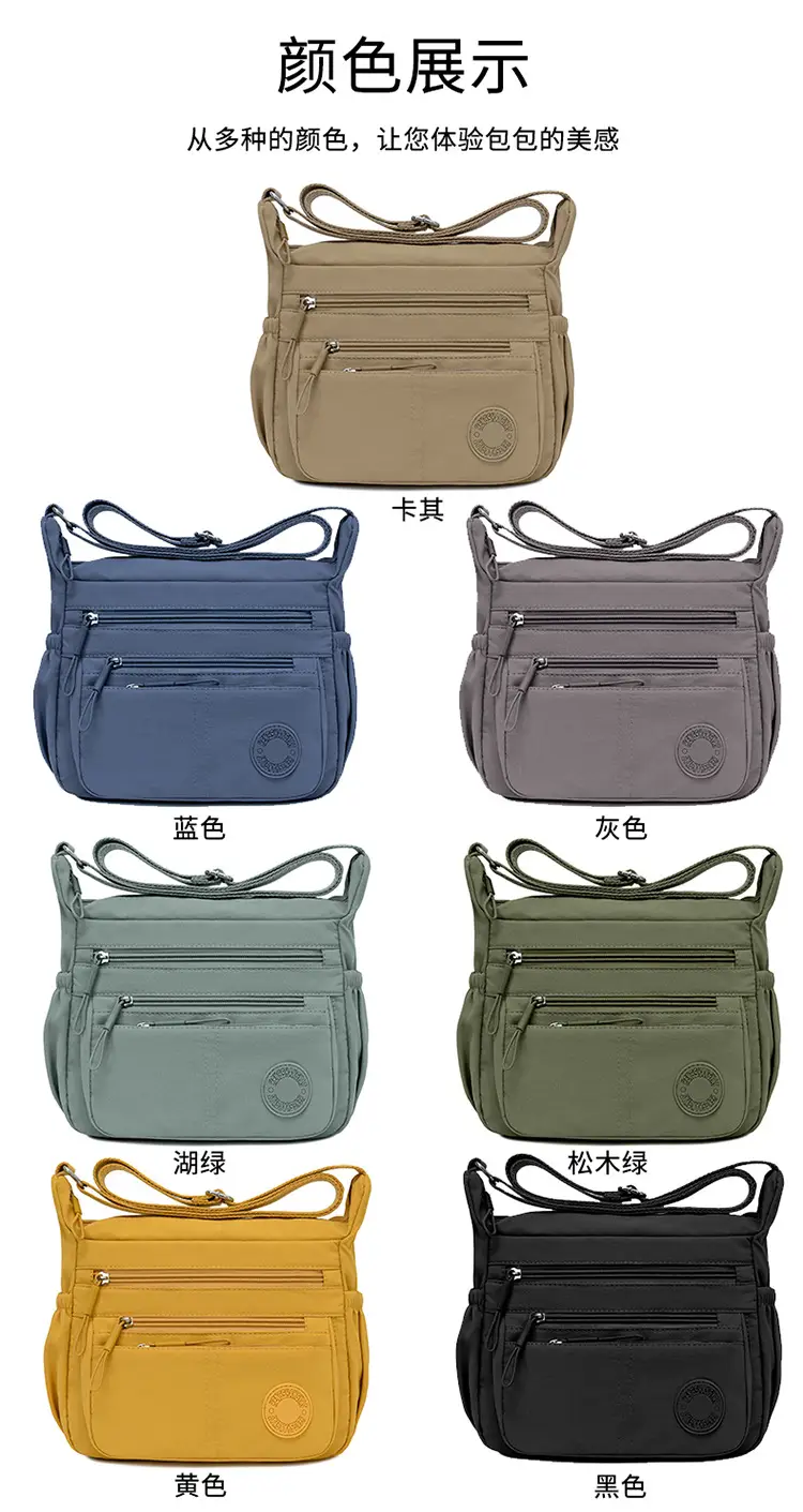 Green Crossbody Bag for Women Large Capacity Commuter — feature 6