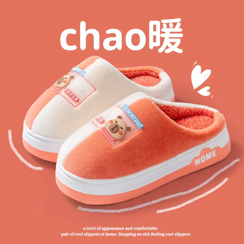 Cute Capibara Thick Cotton Slippers Autumn Winter - Image 9