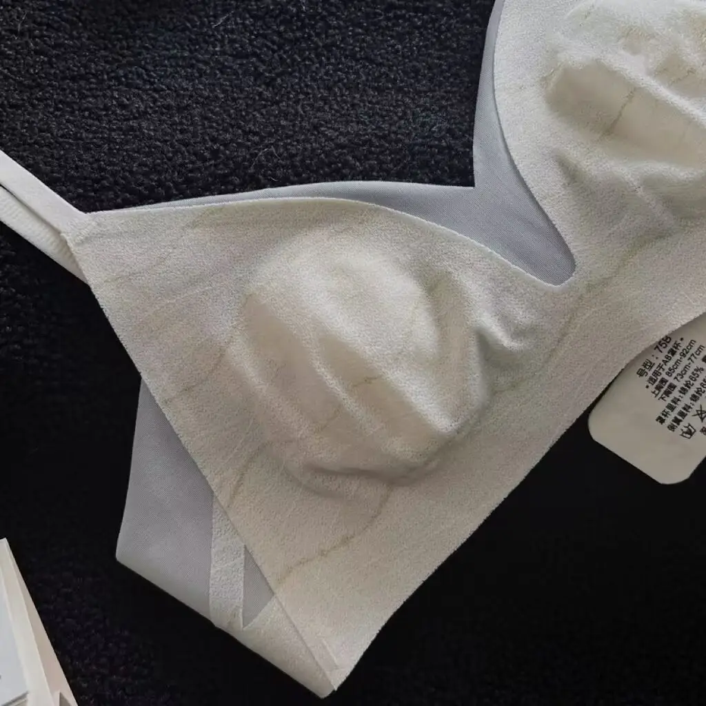 Ultra-Light and Ultra-Thin Anti-Bump Slimming Intimates for Women 2025 New Hot Style Big Breasts Slimming Breathable Seamless Bra — feature 4