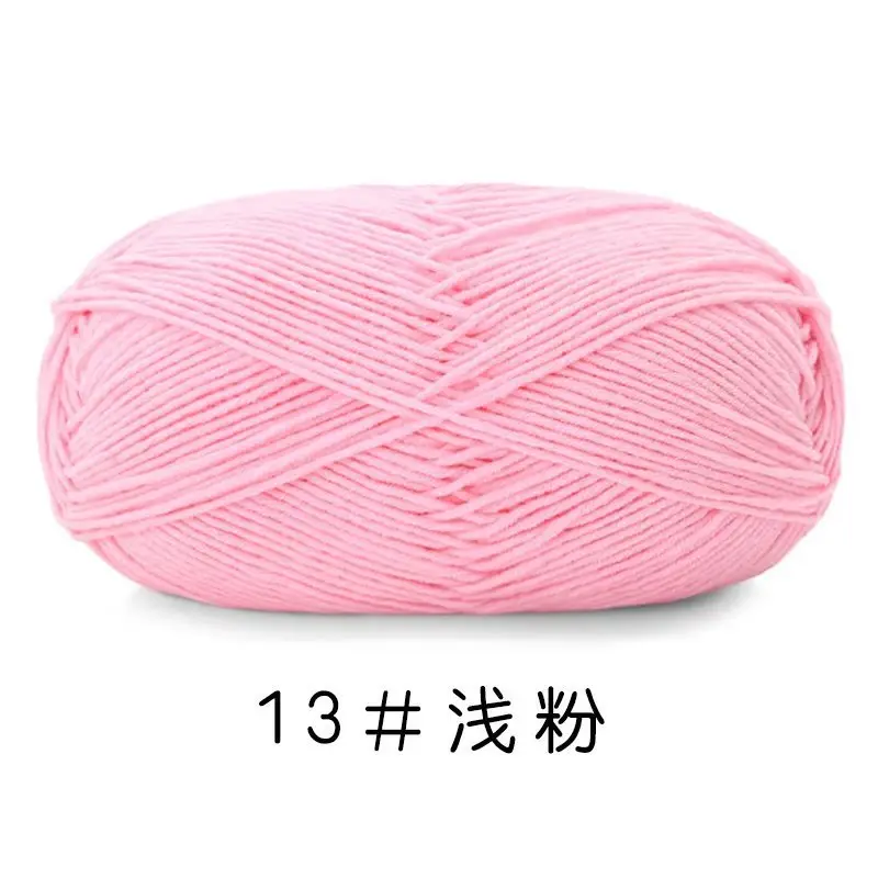Yiu Cotton 5 Five-Strand Combed Milk Cotton Yarn Fancy Color Ab Wool Hand-Knitted Sweater Vest Crafts