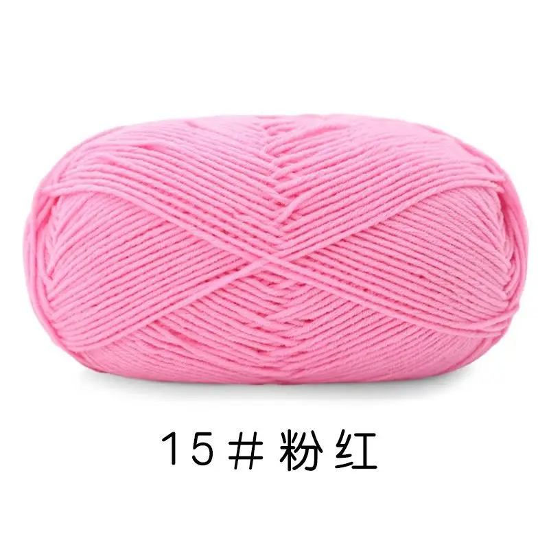 Yiu Cotton 5 Five-Strand Combed Milk Cotton Yarn Fancy Color Ab Wool Hand-Knitted Sweater Vest Crafts
