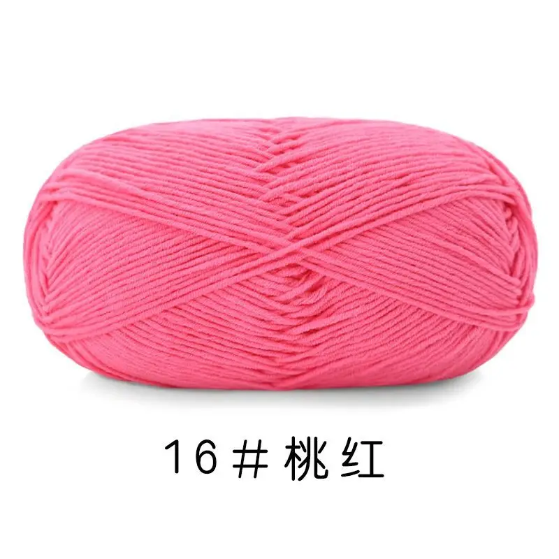 Yiu Cotton 5 Five-Strand Combed Milk Cotton Yarn Fancy Color Ab Wool Hand-Knitted Sweater Vest Crafts