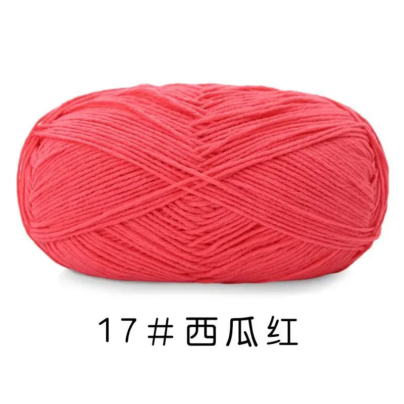 Yiu Cotton 5 Five-Strand Combed Milk Cotton Yarn Fancy Color Ab Wool Hand-Knitted Sweater Vest Crafts