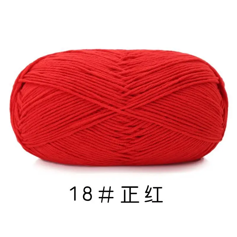 Yiu Cotton 5 Five-Strand Combed Milk Cotton Yarn Fancy Color Ab Wool Hand-Knitted Sweater Vest Crafts
