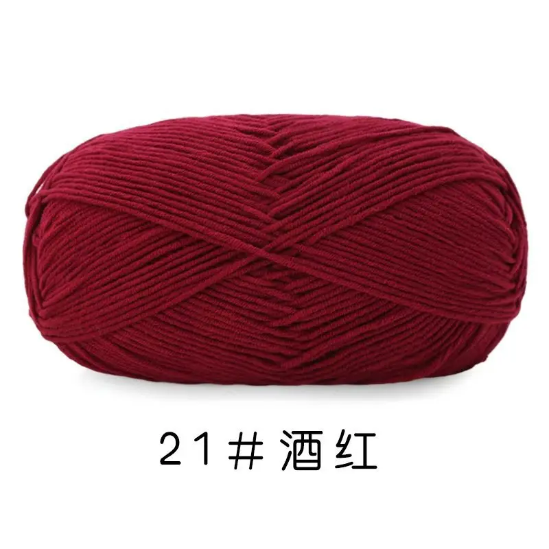 Yiu Cotton 5 Five-Strand Combed Milk Cotton Yarn Fancy Color Ab Wool Hand-Knitted Sweater Vest Crafts